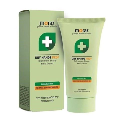 Moraz茉娜姿PROF 潤澤修護手霜(升級版) 50ml