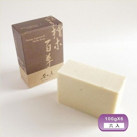 茶山房-【檜木百草皂】六入組