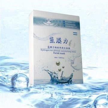 【南紡購物中心】 【滼淂】氫離子極致保濕水面膜 (30ml*5片/盒)