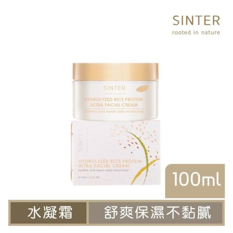 【Sinter】晶米保濕水凝霜100ml