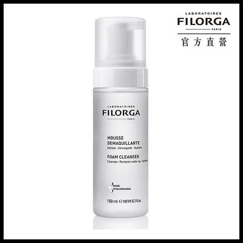 FILORGA 菲洛嘉 【南紡購物中心】   卸妝潔膚慕絲 150ml