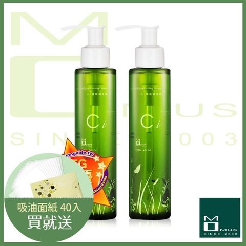 MOMUS 新簡約保養 【南紡購物中心】  CI機能調理液  140ml ( 2入 )