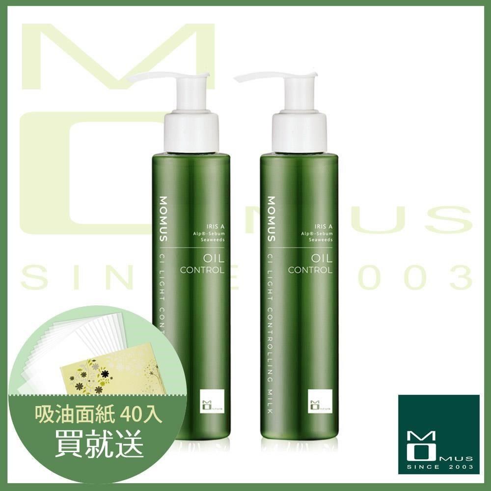 MOMUS 新簡約保養 【南紡購物中心】  CI清爽調理乳液  140ml ( 2入 )