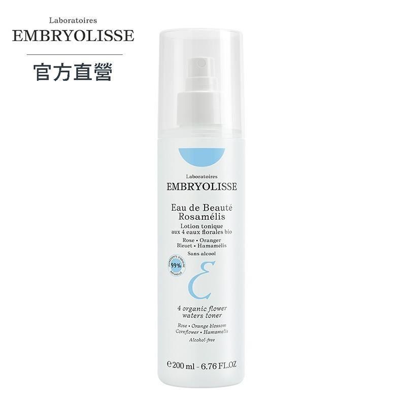 Embryolisse 恩倍思 【南紡購物中心】   淨顏舒緩保濕噴霧 200ml全新包裝