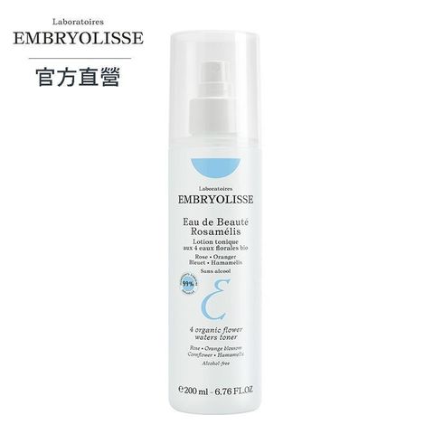 Embryolisse 恩倍思 【南紡購物中心】   淨顏舒緩保濕噴霧 200ml全新包裝