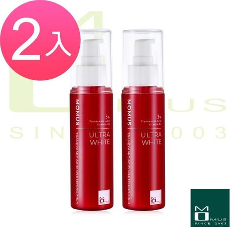 MOMUS 新簡約保養 傳明酸淨透美白乳液  100ml(2入)