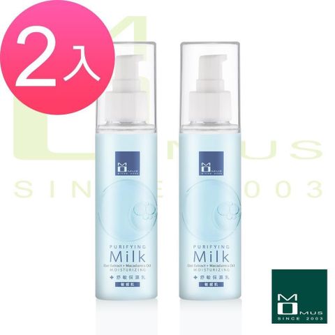 MOMUS 新簡約保養 舒敏保濕乳(敏感肌) 100ml ( 2入 )