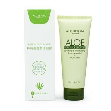 milk17 純新 【南紡購物中心】 ALODERMA璦露德瑪-特純蘆薈鮮汁凝膠114G*6瓶