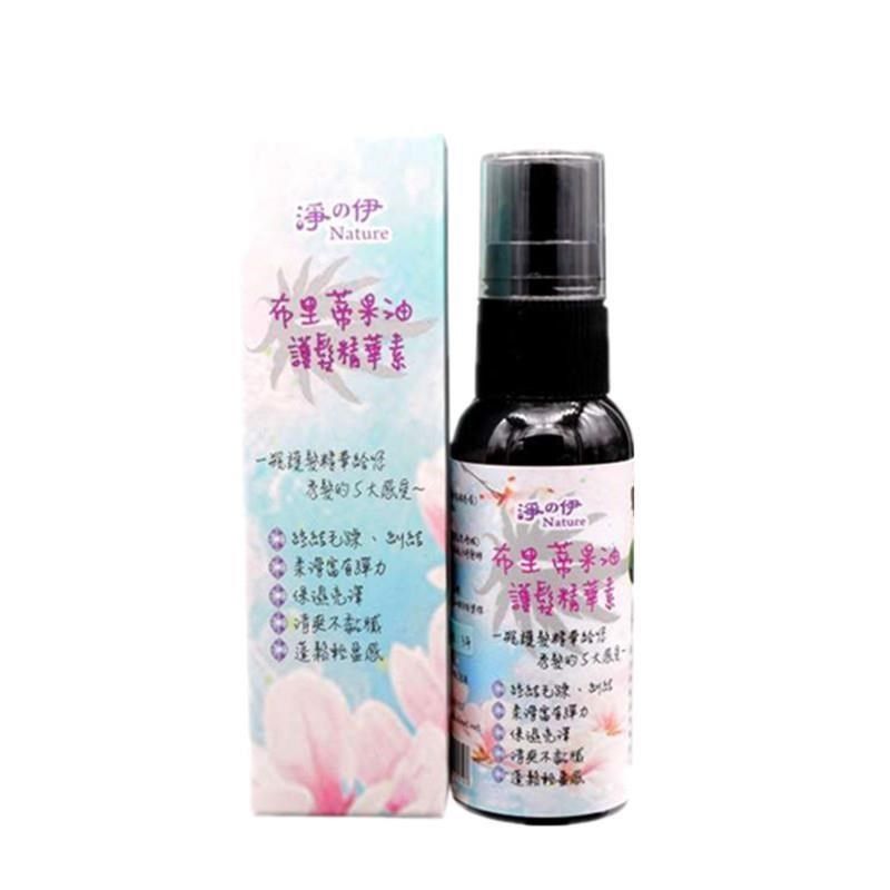 淨的伊 【南紡購物中心】 【淨攴伊】布里蒂果油護髮精華素40ml