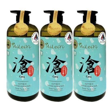 AiLeiYi 愛蕾伊 【南紡購物中心】 洋甘菊修護洗髮精-滄/英國梨小蒼蘭1000ml(3瓶/組)