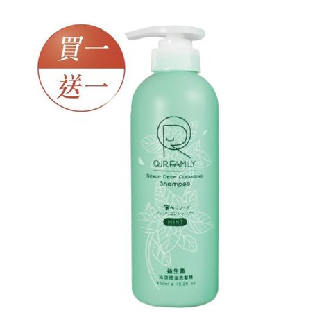 一家人 益生菌沁涼控油洗髮精450ml