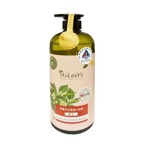 AiLeiYi 愛蕾伊 【南紡購物中心】 洋甘菊潤膚沐浴精-橙花1000ml 