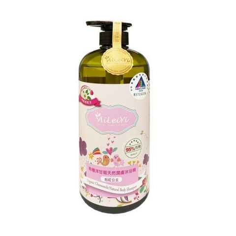 AiLeiYi 愛蕾伊 【南紡購物中心】 洋甘菊潤膚沐浴精-粉紅公主1000ml 