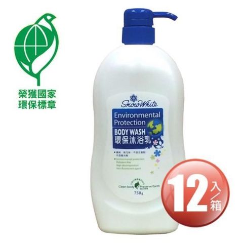 白雪 【南紡購物中心】 -環保沐浴乳 (750ml*12入箱)