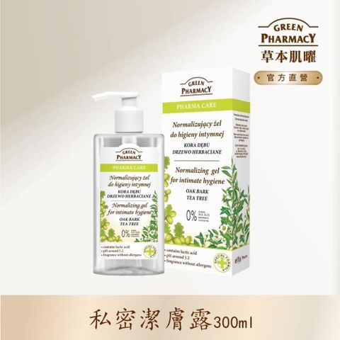 GREEN PHARMACY 草本肌曜 【南紡購物中心】 茶樹平衡水嫩私密潔膚露 300ml