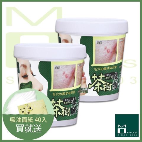 MOMUS 新簡約保養 茶樹淨化調理凍膜 250g ( 2入 )