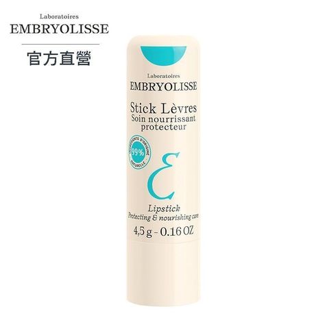 Embryolisse 恩倍思 【南紡購物中心】   倍潤修護滋養潤唇膏 4.5g全新包裝