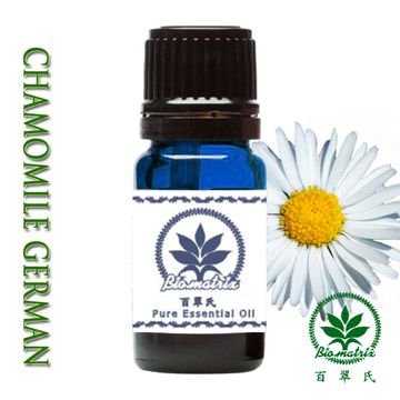 百翠氏 德國洋甘菊Chamomile German Blue-原精5% -10ml