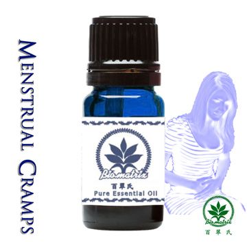 百翠氏 月來月順複方精油Menstrual Cramps Blend -10ml(適用spa芳療按摩)