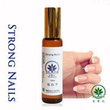 百翠氏 強指甲複方精油Strong Nails -10ml(適用spa芳療按摩)