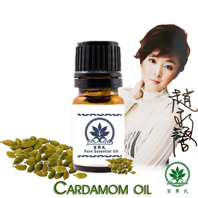 百翠氏 荳蔻純精油-5ml(香氣溫暖而辛木質甜美)