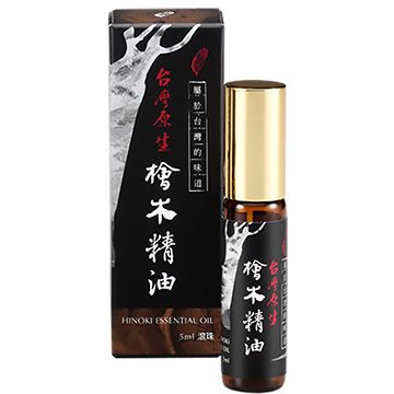 【檜山坊】頂級台灣原生檜木精油5ML(滾珠瓶)x2