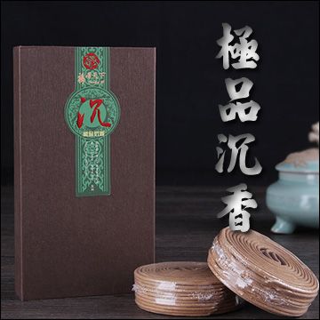 【香薰系列】天然極品沉香香品/薰香線香沉香/福澤天下極品沉香-盤香