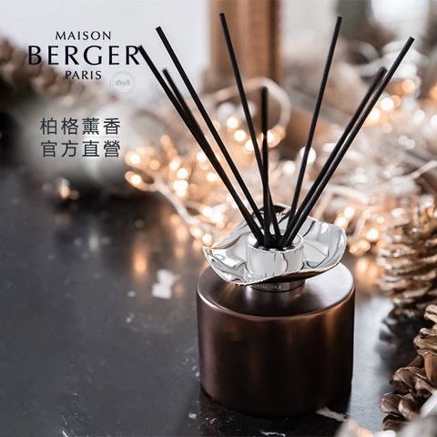 MAISON BERGER 柏格薰香 法國200ml檀香誘惑 巧克力藤枝擴香禮盒   室內天然植物香氛