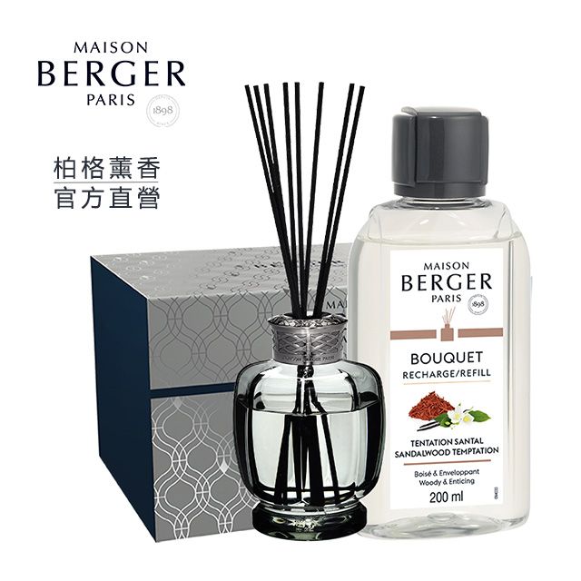 MAISON BERGER 柏格薰香 法國200ml檀香誘惑 花束佳麗藤枝擴香禮盒雅灰  室內天然植物香氛