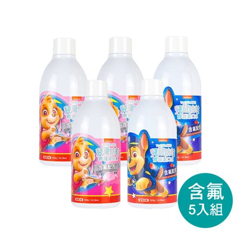 paw patrol 汪汪隊立大功 【齒妍堂】 兒童防蛀修護漱口水 300g 含氟 5入組