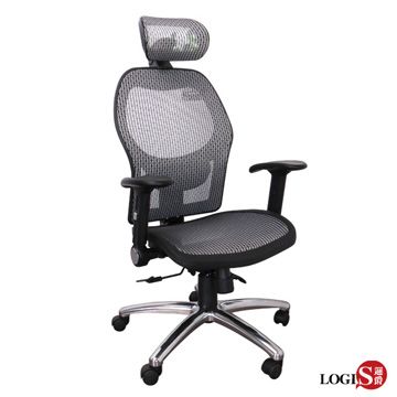 LOGIS．新洛亞專利網布全網電腦椅/辦公椅/主管椅