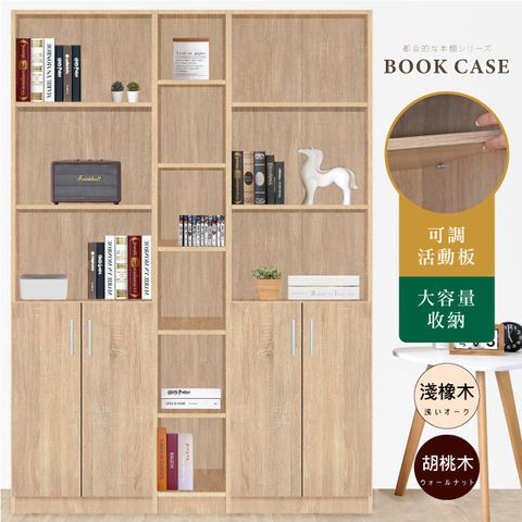 《HOPMA》都會四門六格書櫃 台灣製造 層櫃 收納櫃 儲藏櫃 書櫃 置物櫃 玄關櫃門櫃