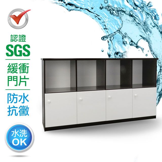 IHouse 愛屋家具 SGS 防潮抗蟲蛀緩衝塑鋼加寬四門半開放置物櫃(寬164深43高92cm)