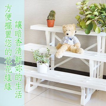  大園丁組合花架 鞋架