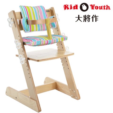 大將作 QMOMO兒童成長餐椅組(含曲木,坐墊)