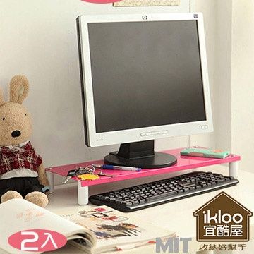 【ikloo】省空間桌上鍵盤架/螢幕架【三入特惠組】(4色可選)