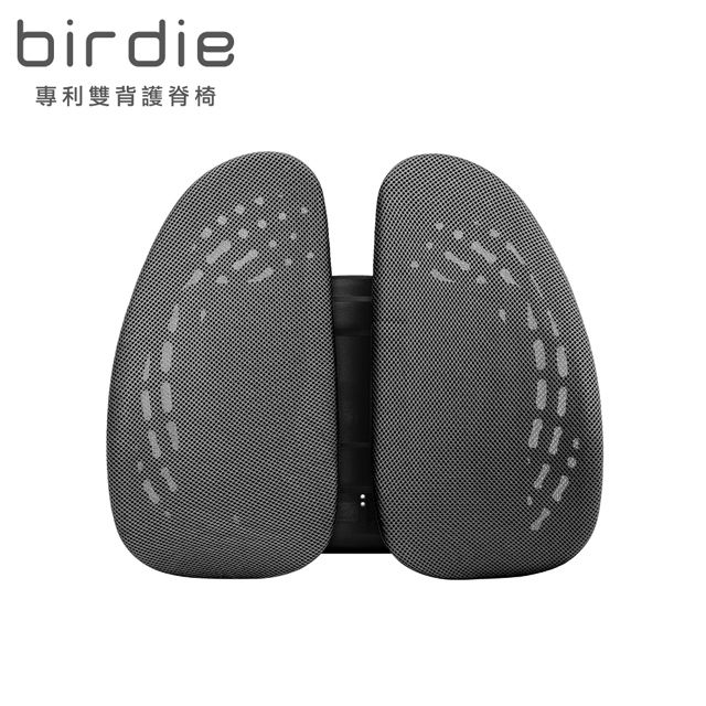 Birdie 柏蒂家居 -德國專利雙背護脊墊/辦公坐椅護腰墊/汽車靠墊-質感灰