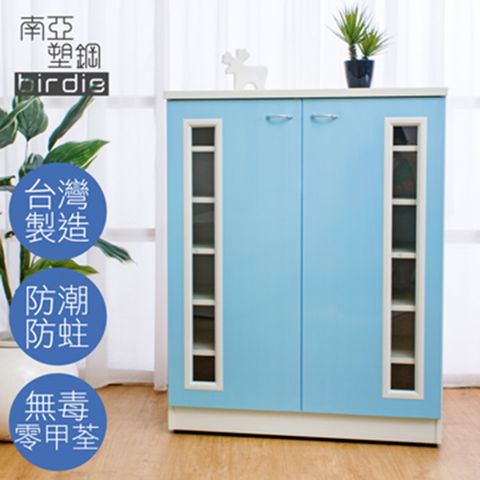 Birdie南亞塑鋼-2.7尺透視二門塑鋼鞋櫃(粉藍色)