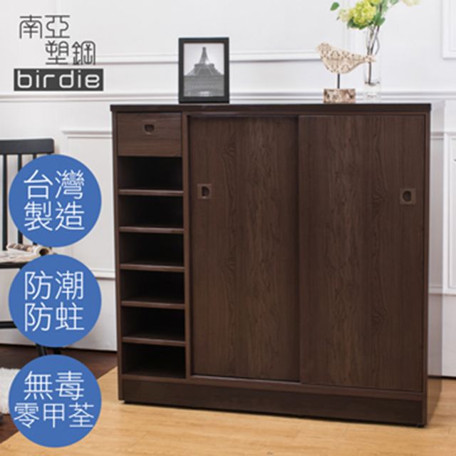 Birdie 柏蒂家居 南亞塑鋼-3.5尺拉門/推門單抽左開放塑鋼開放鞋櫃(胡桃色)