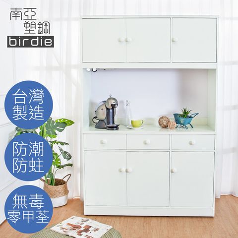 Birdie南亞塑鋼-4.2尺六門三抽塑鋼電器櫃/收納餐櫃(白色)