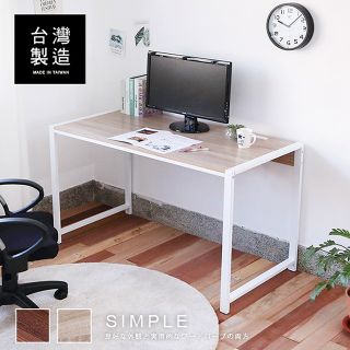 【澄境】簡約大桌面附插座加粗鐵管工作桌/電腦桌(2色選)