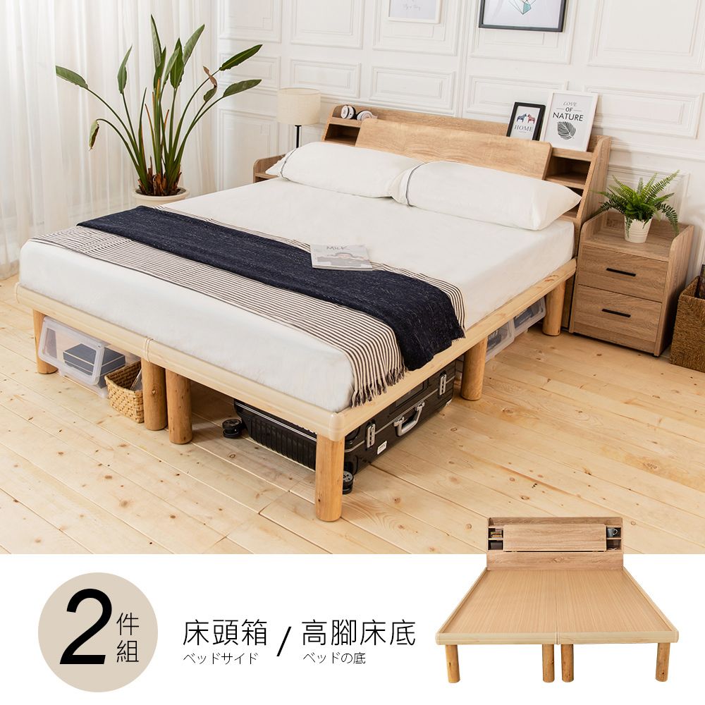五彩双凤 香炉 合箱 173 工芸品