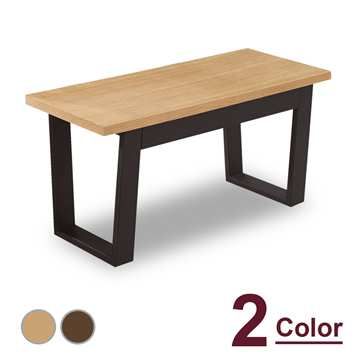 【時尚屋】[C7]喬安娜長板凳C7-1030-6兩色可選/免組裝/免運費