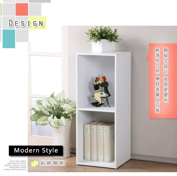 DESIGNModern Style power        純粹簡單