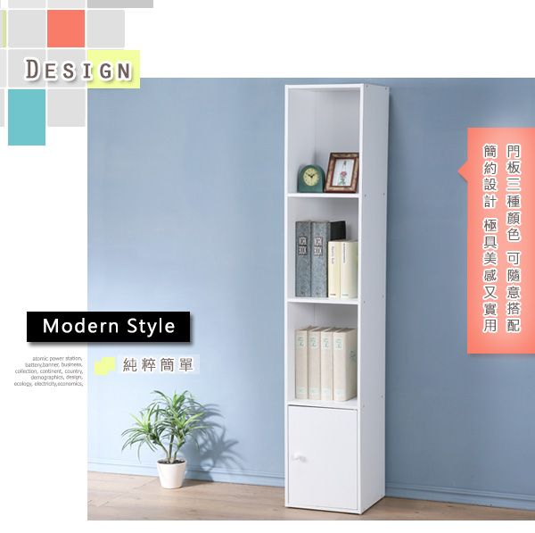 DESIGNModern Style power       純粹簡單