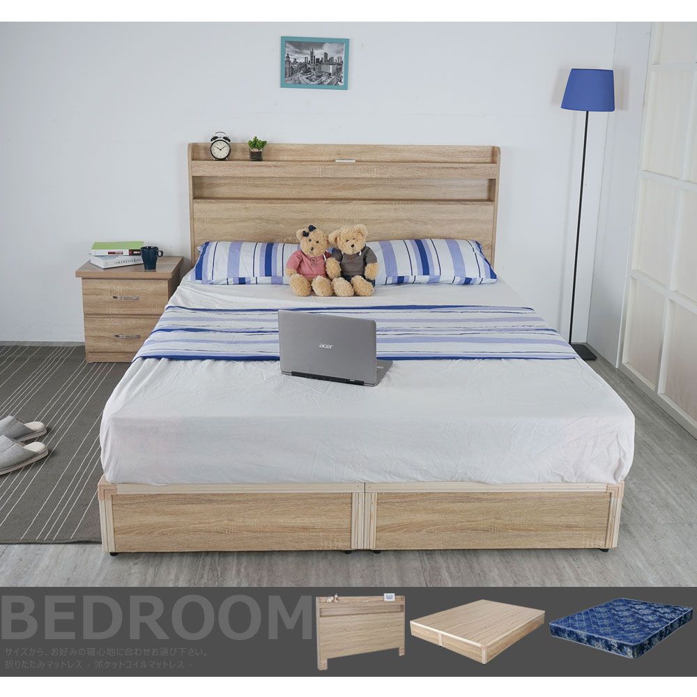 BEDROOMサイズから、お好みの寝心地に合わせお選び下さい。折りたたみマットレス ポケットコイルマットレス