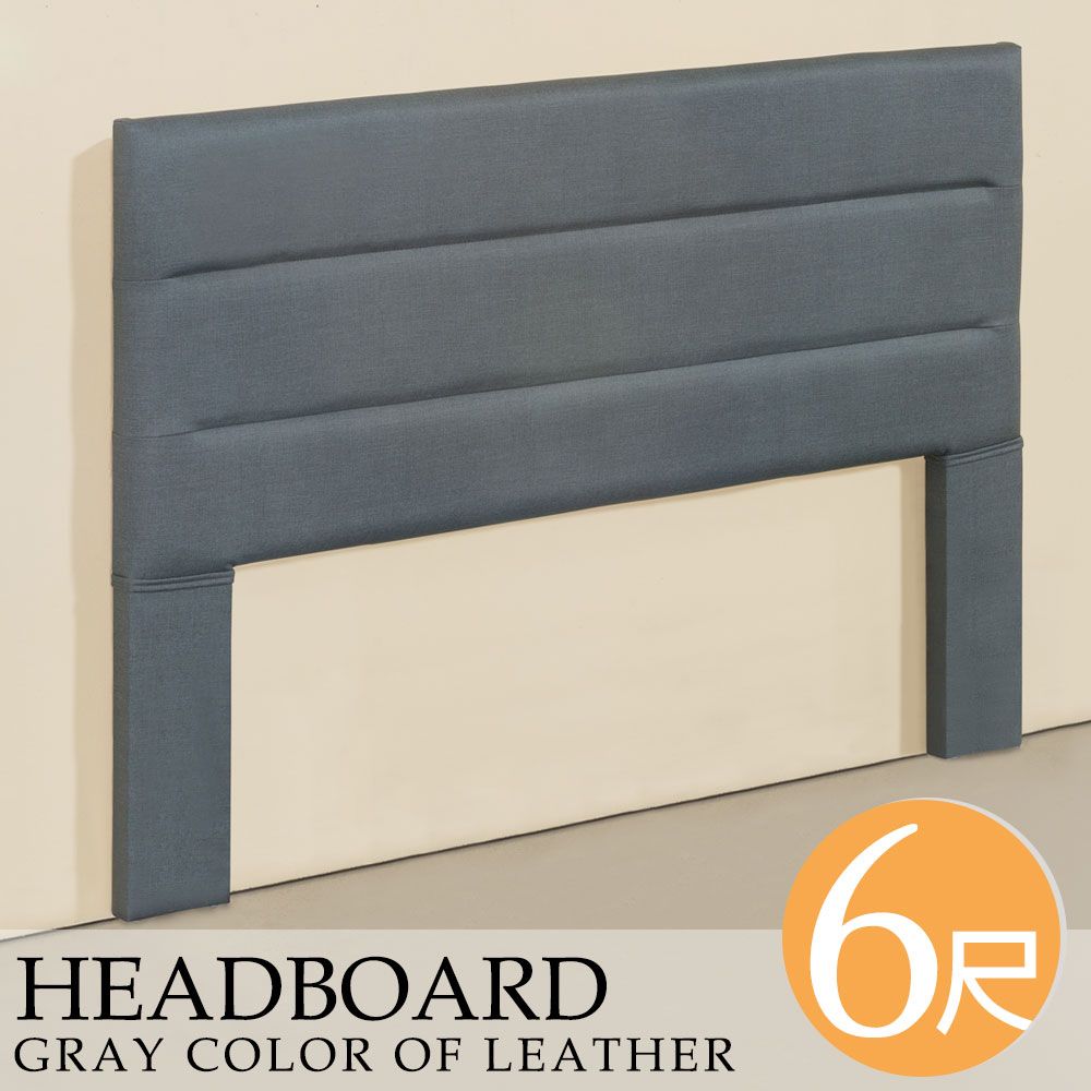 HEADBOARDGRAY COLOR OF LEATHER