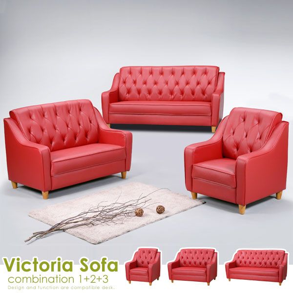 Victoria Sofacombination 1+2+3Design and  are compatible