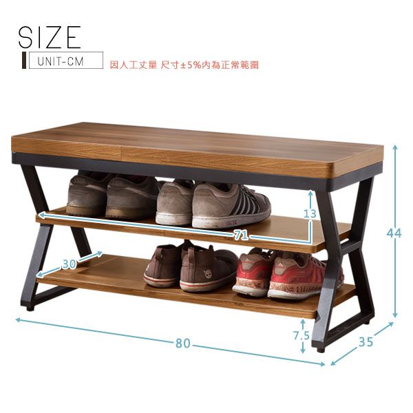 SIZEUNIT-CM因人工丈量 尺寸±5%為正常範圍3071137.53544