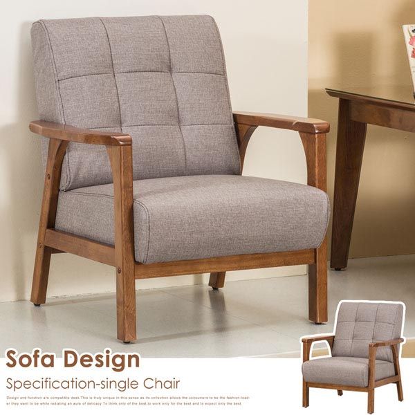 Sofa DesignSpecification-single Chair